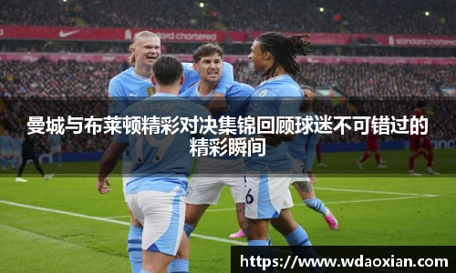 EMC易倍体育官方入口
