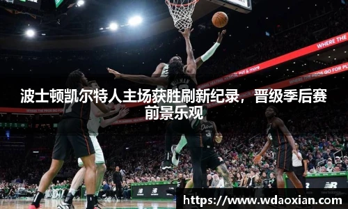 emc易倍官方网站