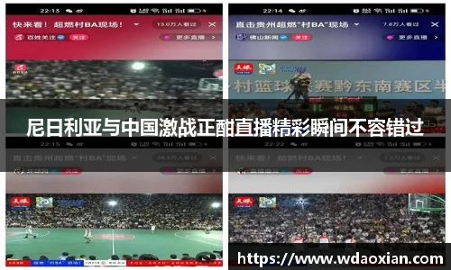 EMC易倍体育官方入口