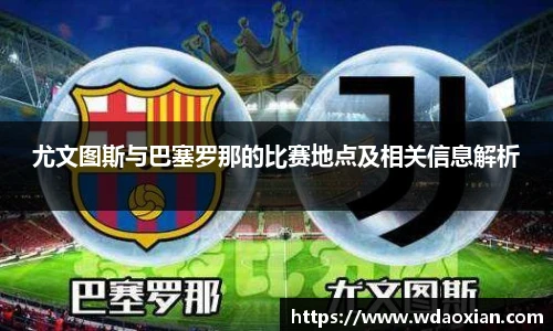 emc易倍体育