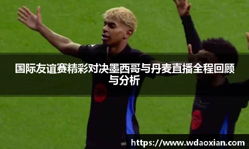 emc易倍体育