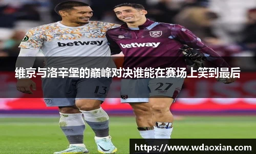 emc易倍体育