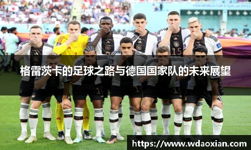 emc易倍