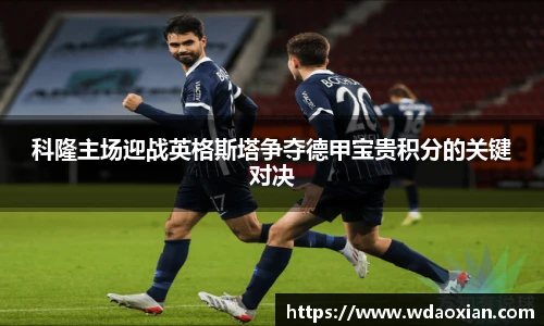 emc易倍体育
