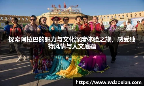 emc易倍官方网站