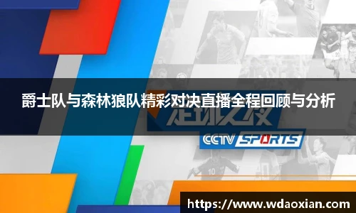 emc易倍
