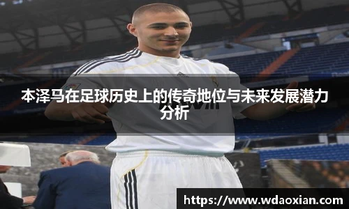 emc易倍体育