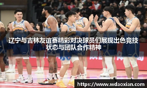 emc易倍官方网站
