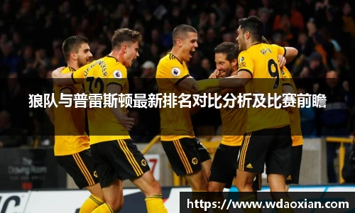 emc易倍官方网站