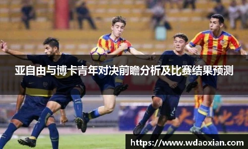 emc易倍体育