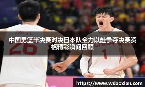 emc易倍体育