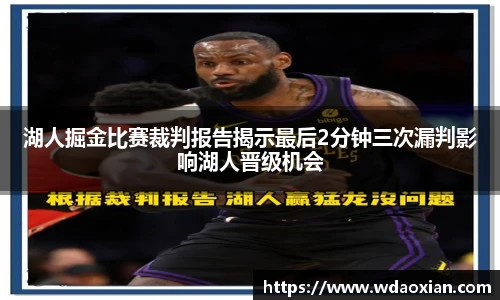 EMC易倍体育官方入口