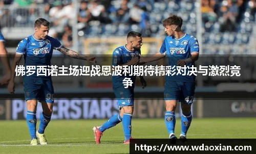 emc易倍官方网站