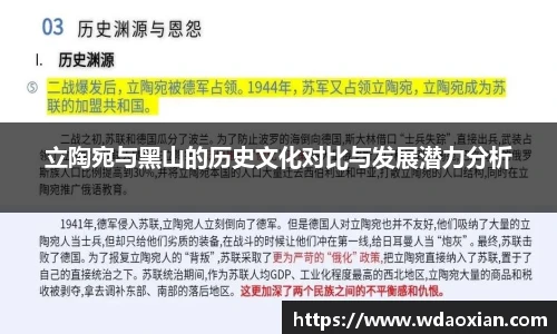 EMC易倍体育官方入口