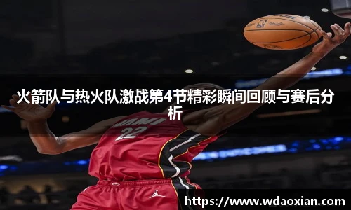 EMC易倍体育官方入口