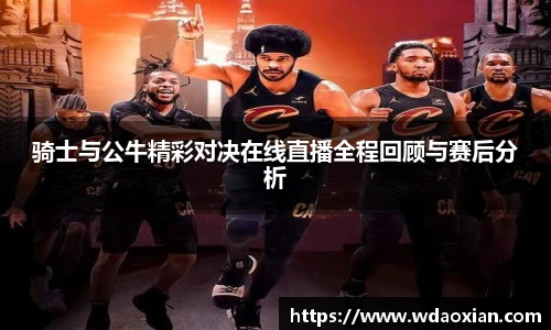 EMC易倍体育官方入口