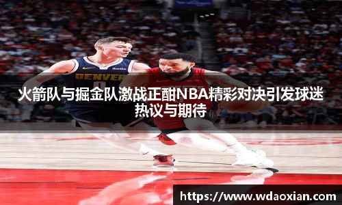 emc易倍体育
