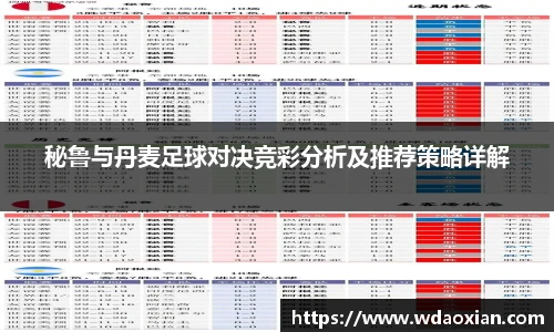 emc易倍官方网站