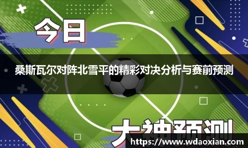 emc易倍体育