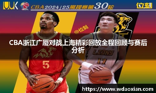 emc易倍体育